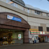小田急線喜多見にセブンイレブンが新装オープン！