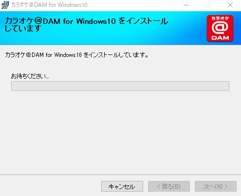 家族でカラオケ大会 Damの自宅カラオケなら出かけなくていい Win10パソコンが大活躍 しずかなかずし