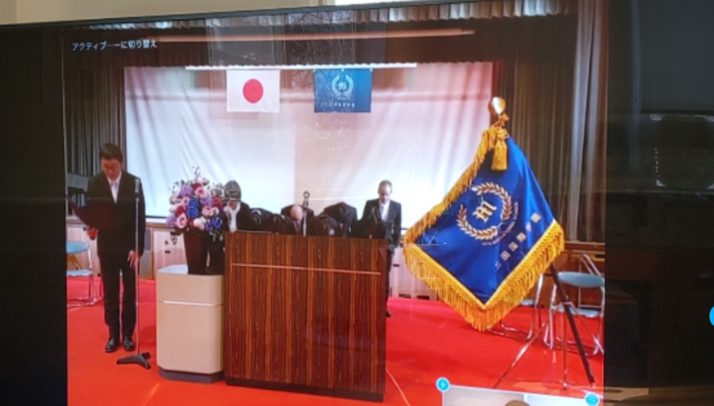 三田国際学園のネット卒業式（2020年）