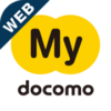 My docomo | NTTドコモ