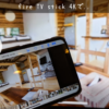 Fire tv stickでAirScreenを使う。スマホ画面をテレビに映す方法 | しずかなかずし