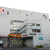 オーケー 成城店(世田谷区) | ディスカウントスーパー オーケー