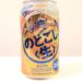 のどごし生はグルテンフリーのビール